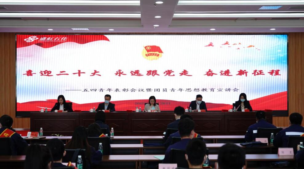 ?gb2312/dqjs/quntuangongzuo/542.html